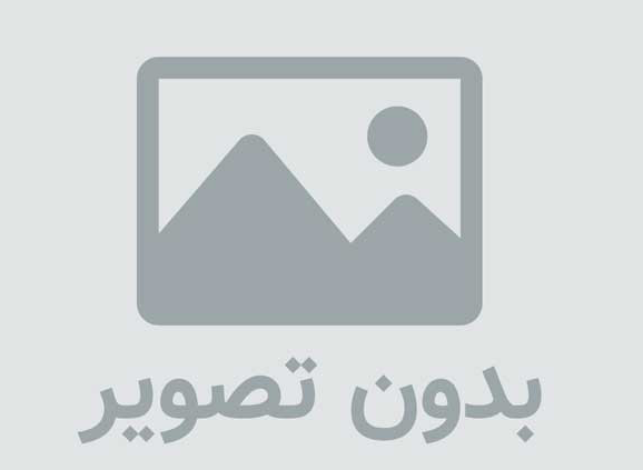آموزشگاه آرایشگری مردانه